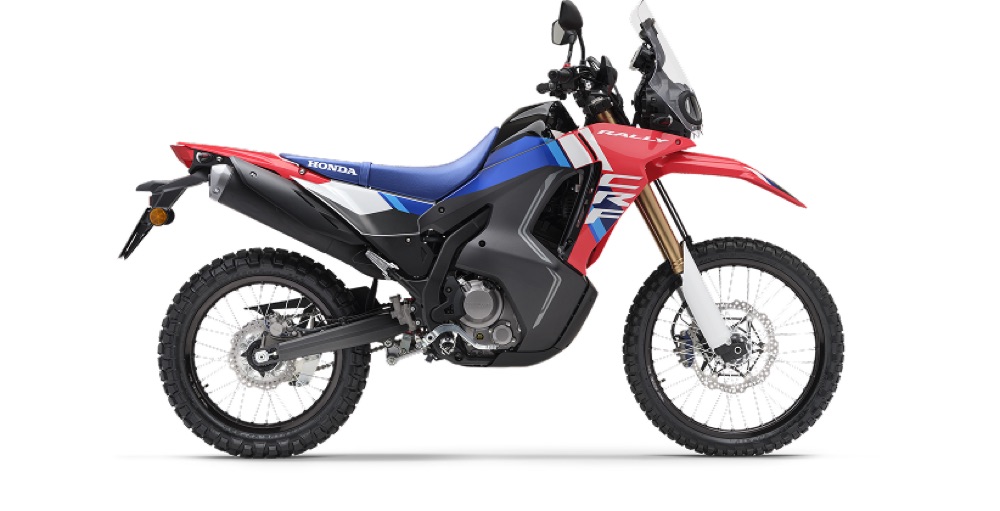 Honda CRF250 Rally